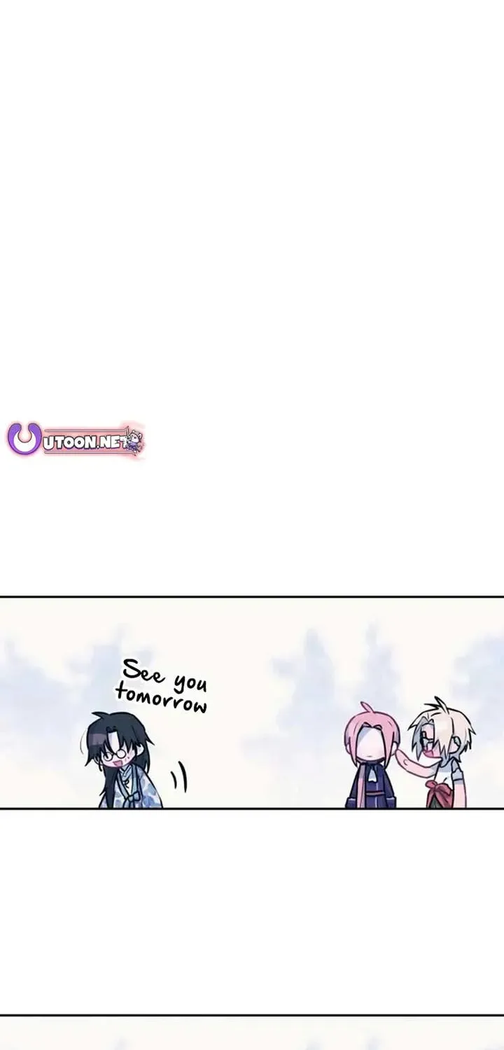 Our Guild