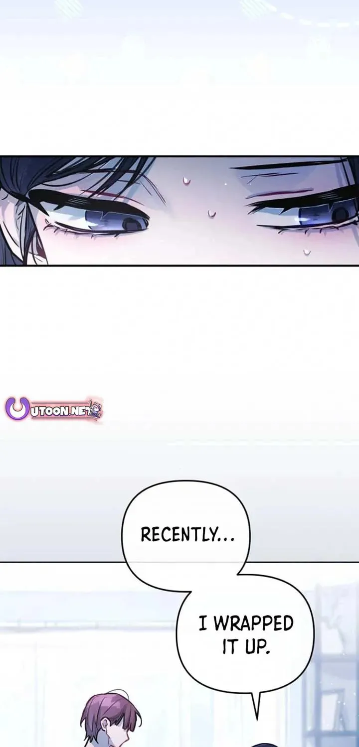 Our Guild