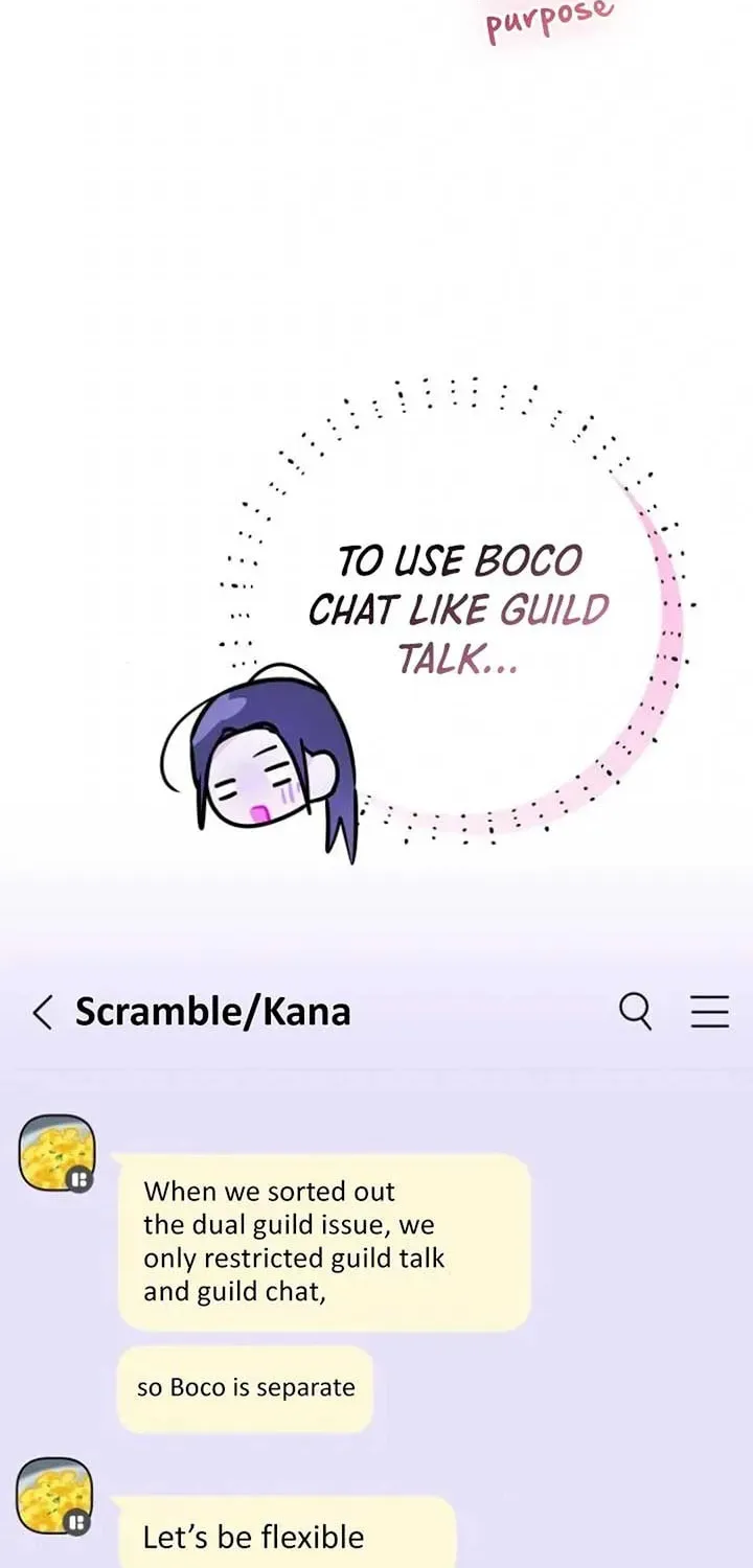 Our Guild