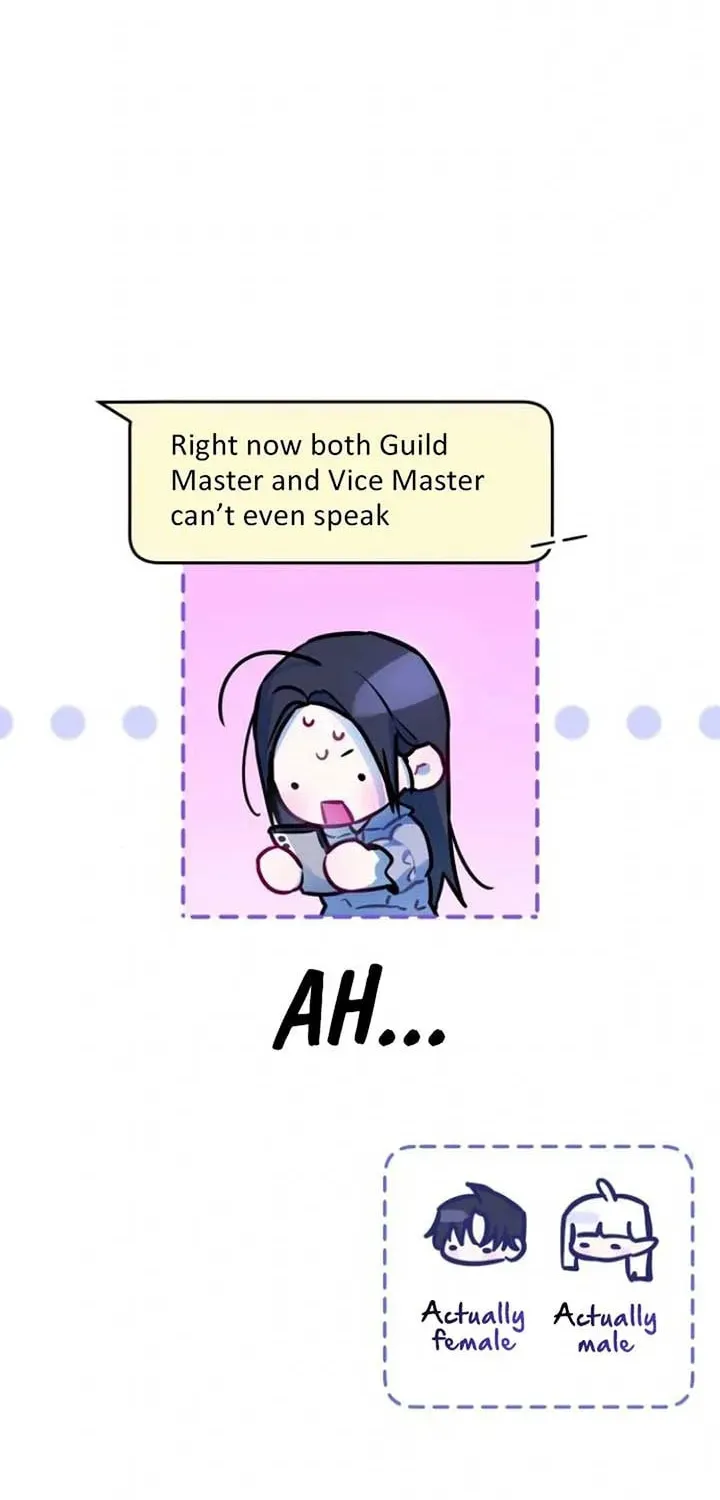 Our Guild