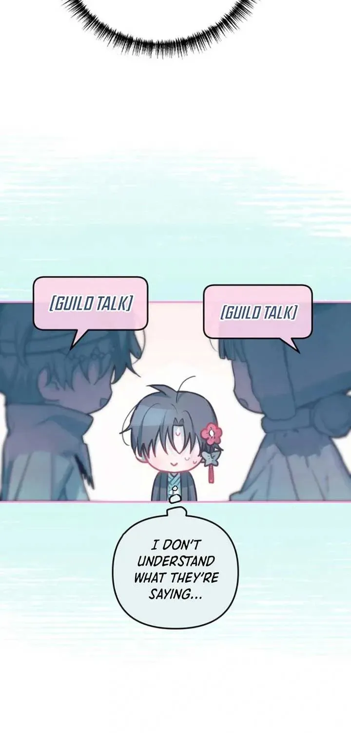 Our Guild