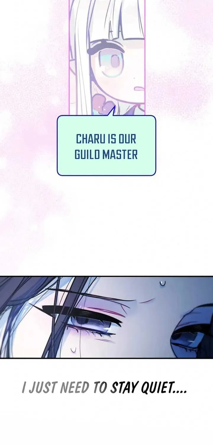 Our Guild