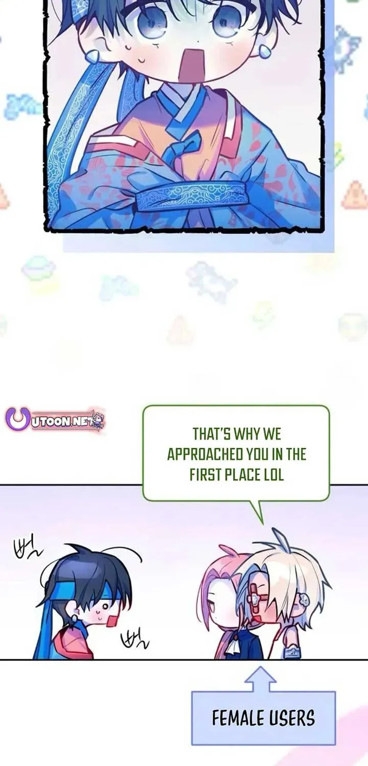 Our Guild