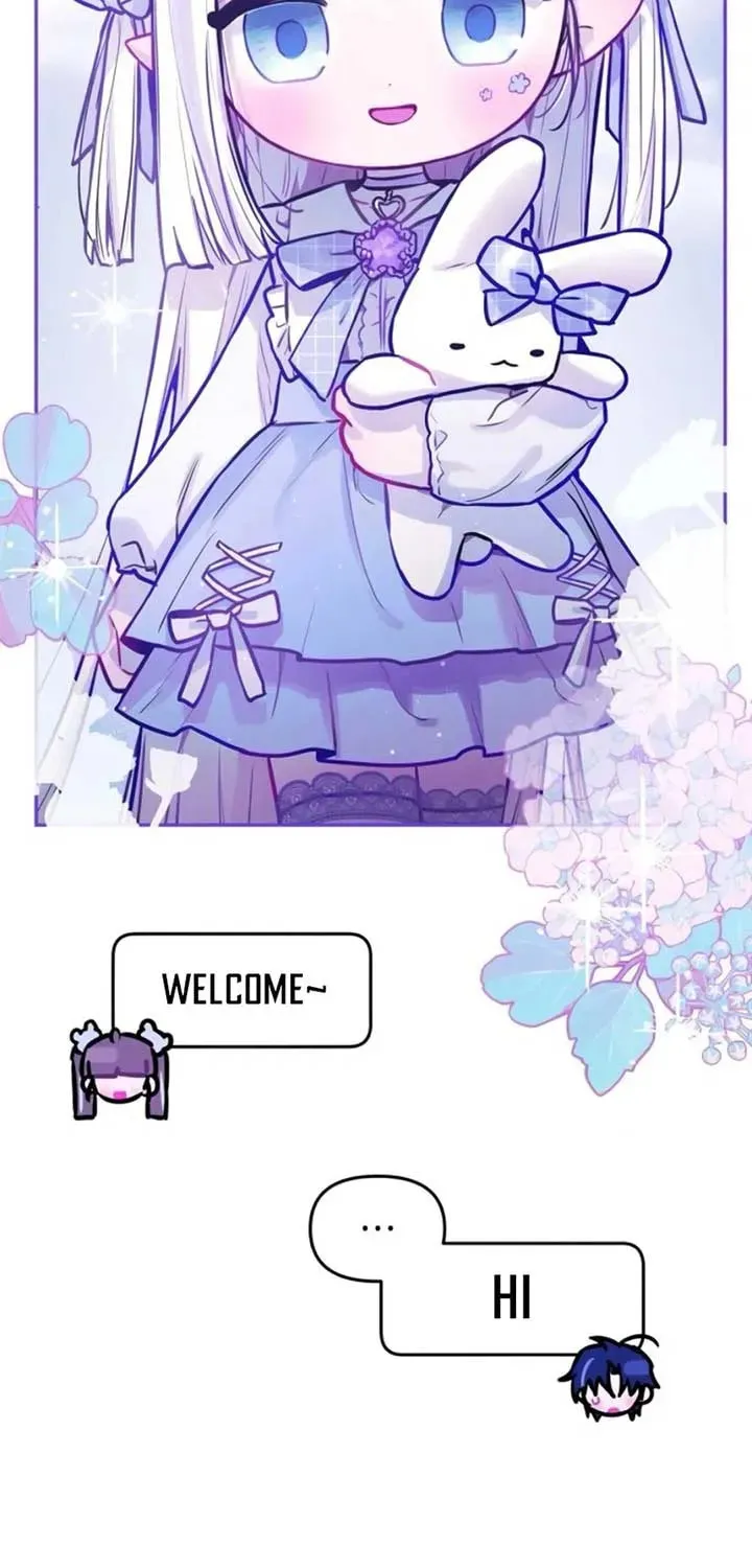 Our Guild