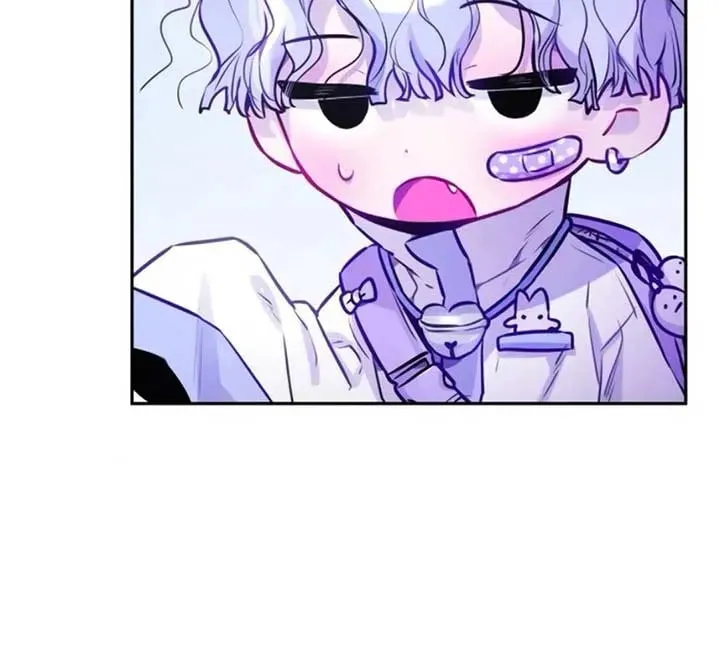 Our Guild