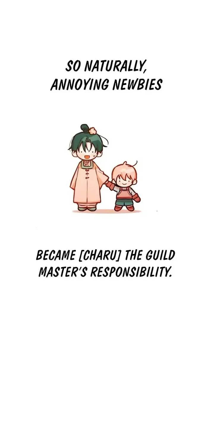 Our Guild