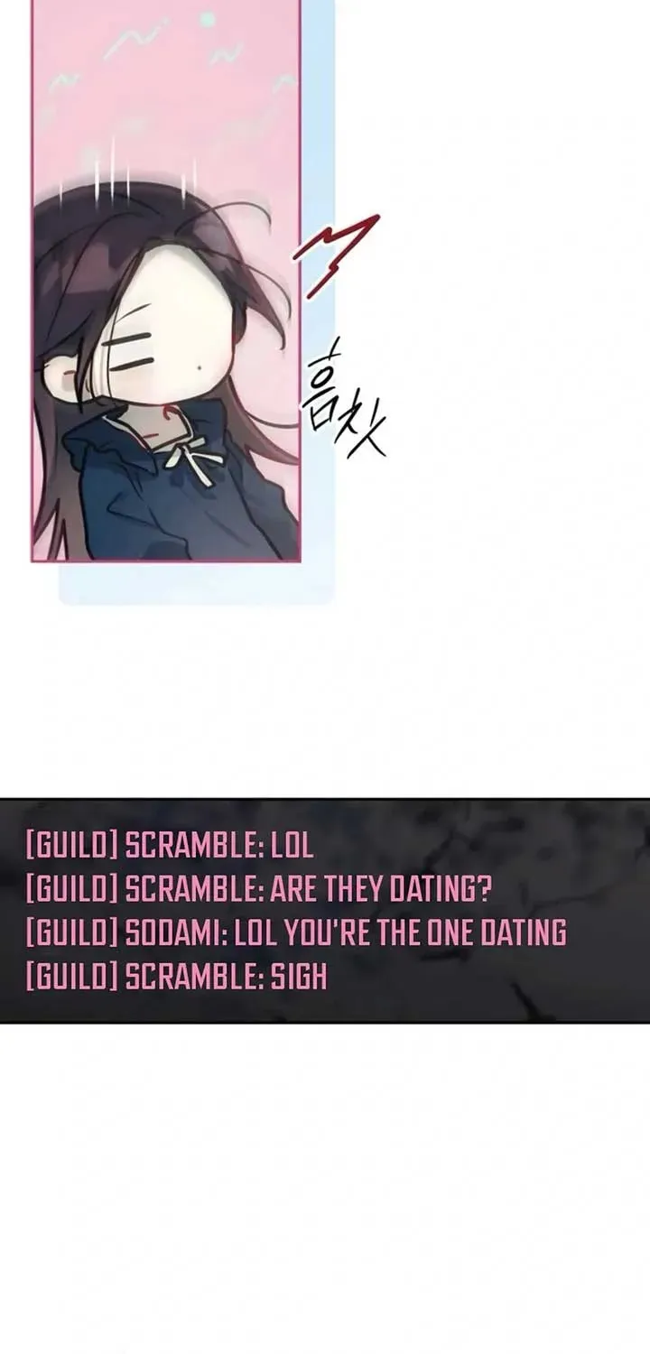 Our Guild