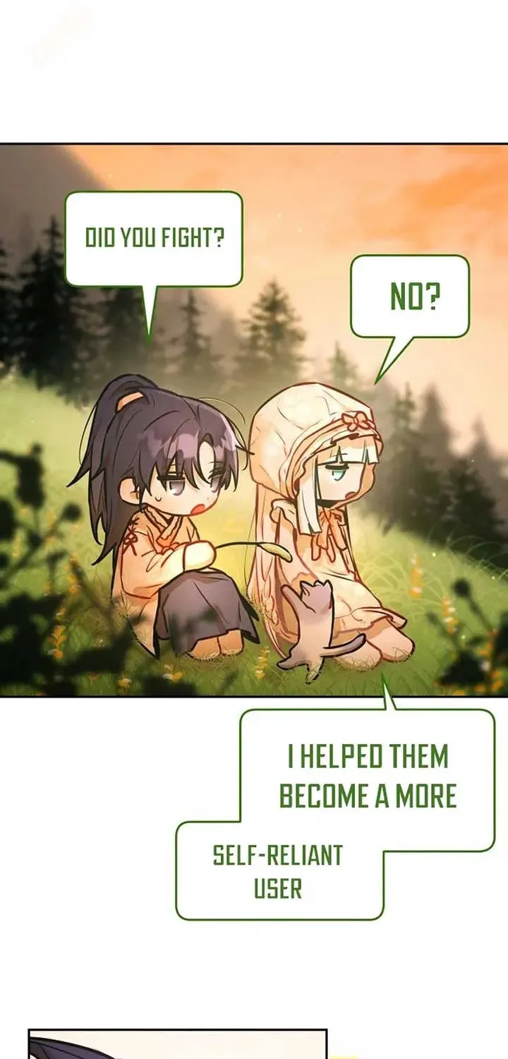 Our Guild