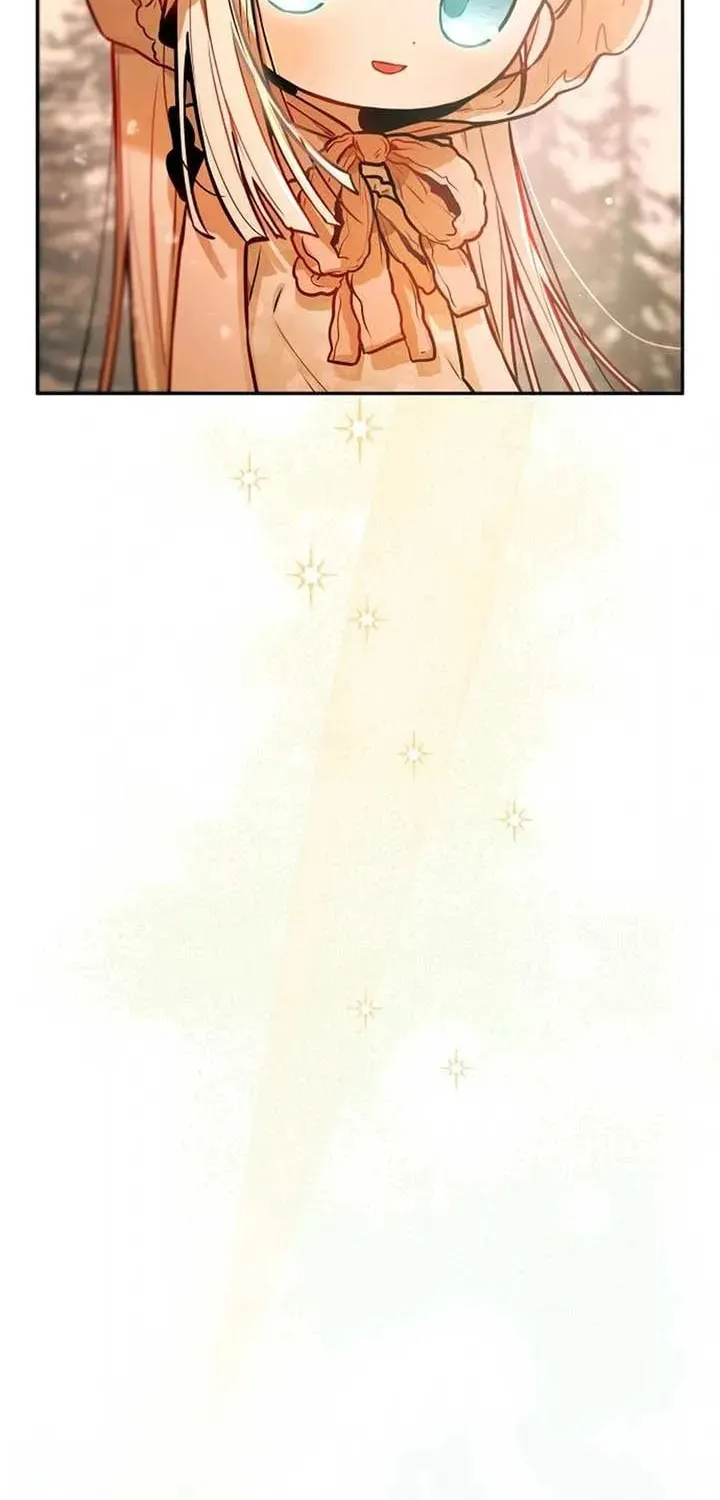 Our Guild