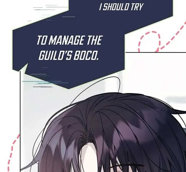 Our Guild