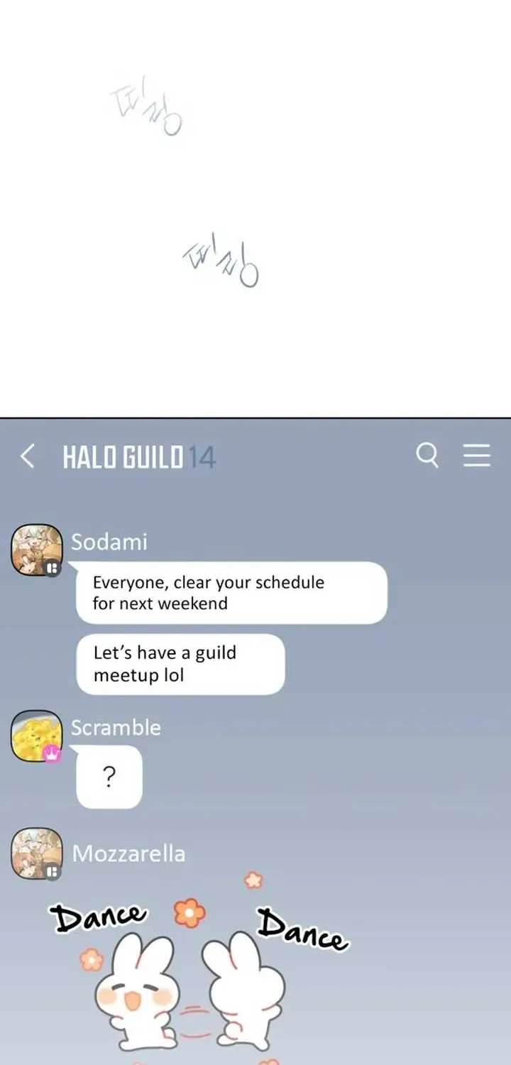 Our Guild