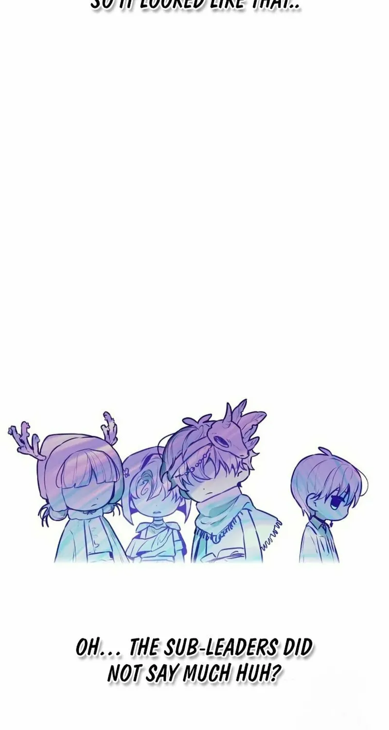 Our Guild