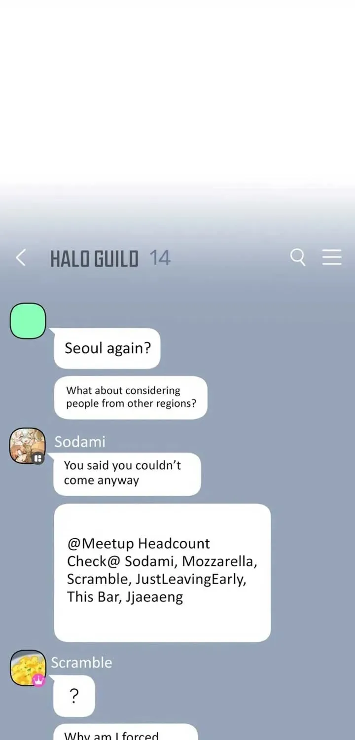 Our Guild