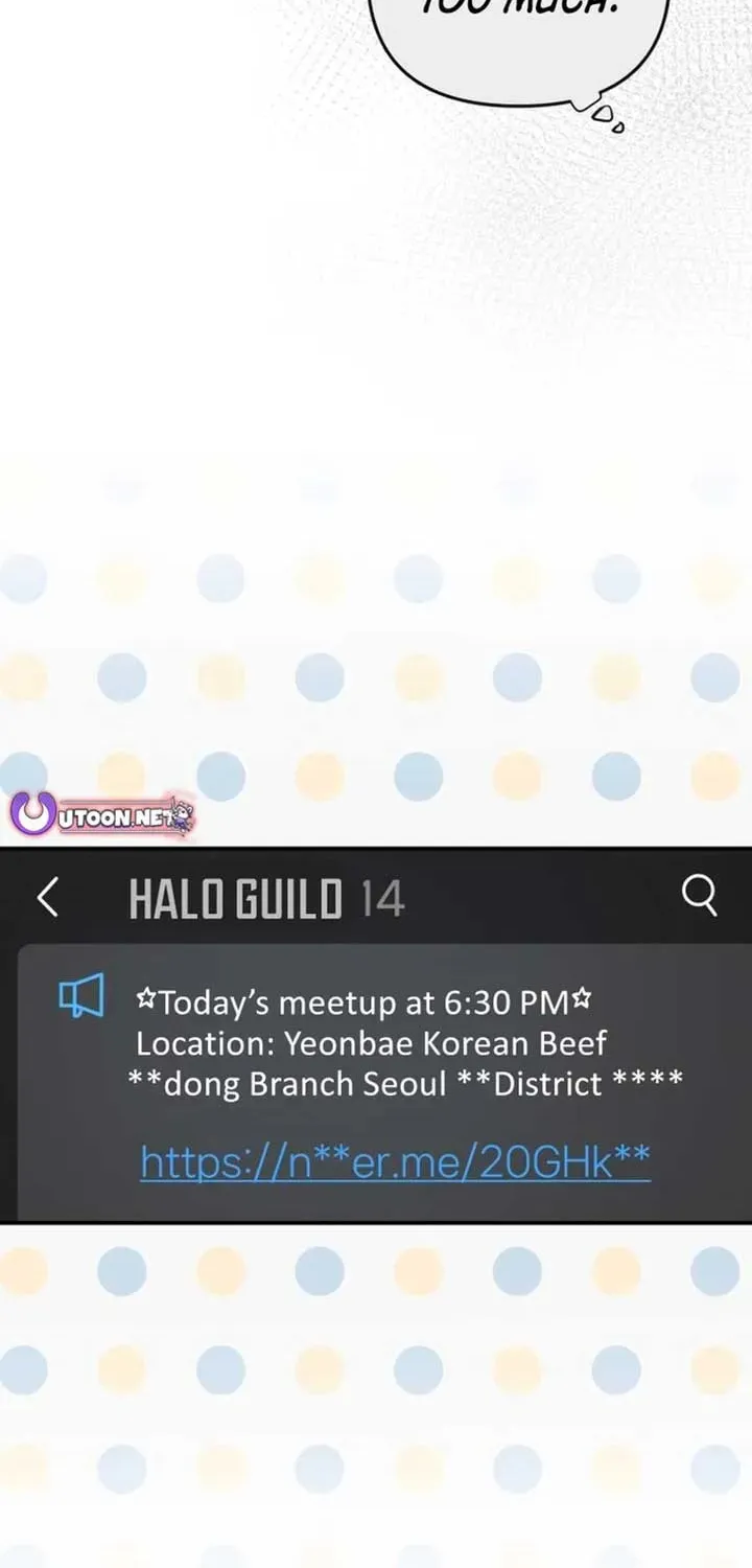 Our Guild