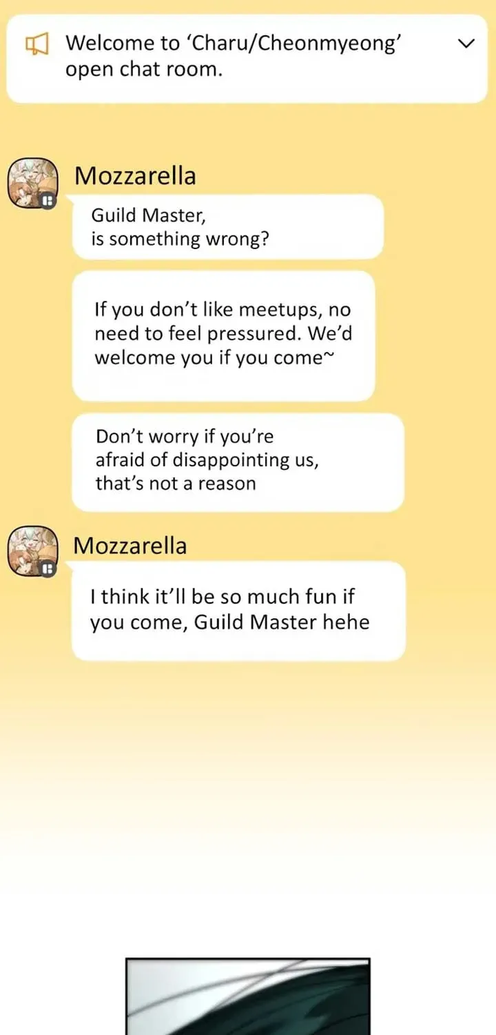 Our Guild