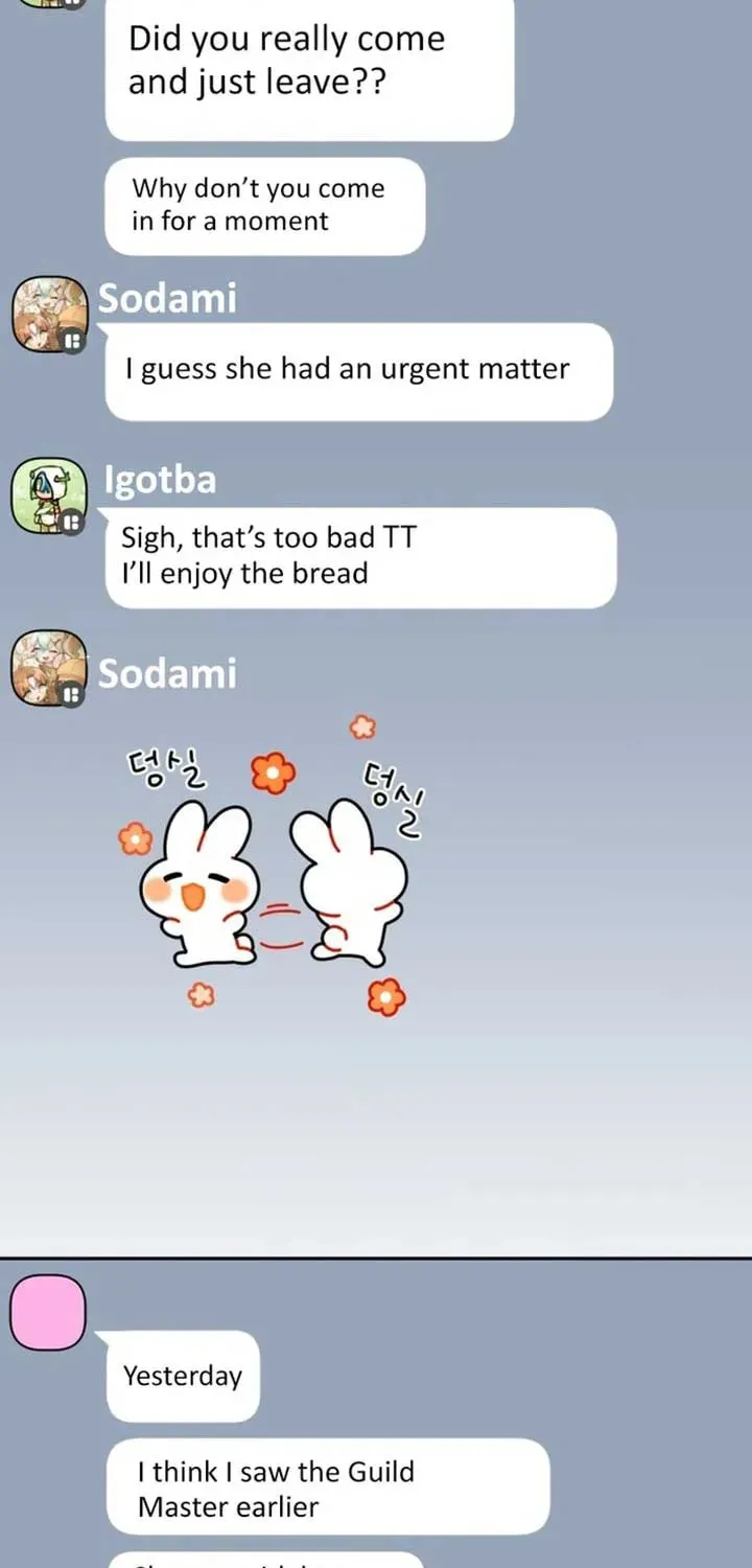 Our Guild