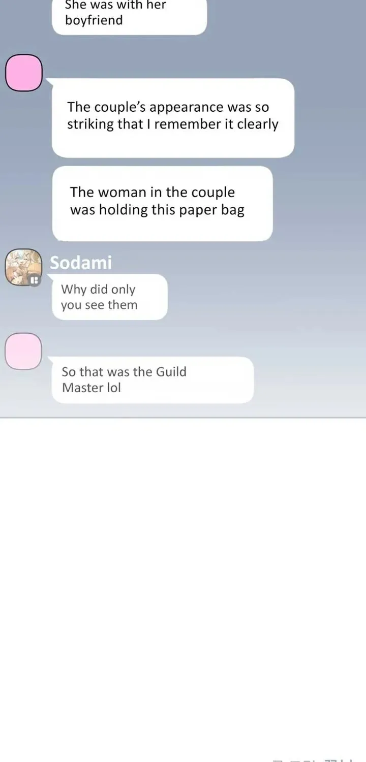 Our Guild