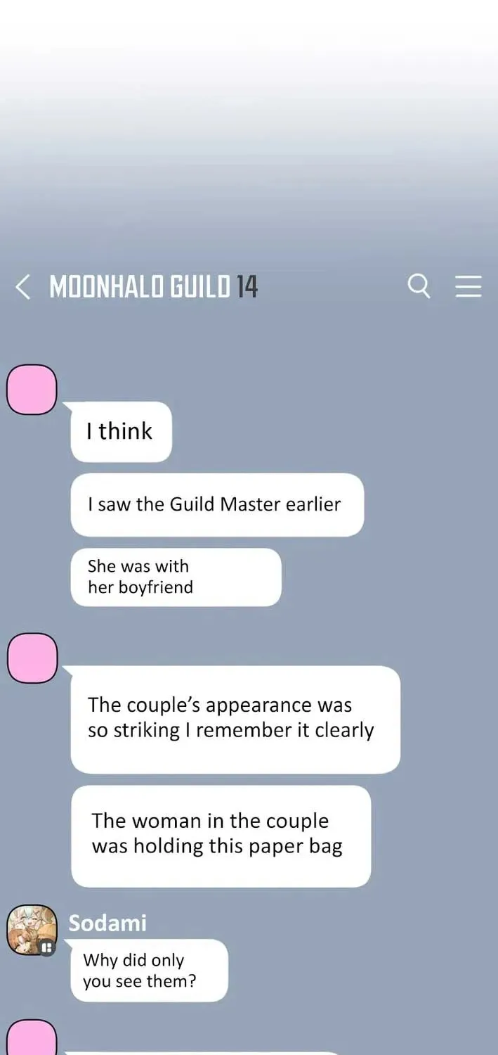 Our Guild