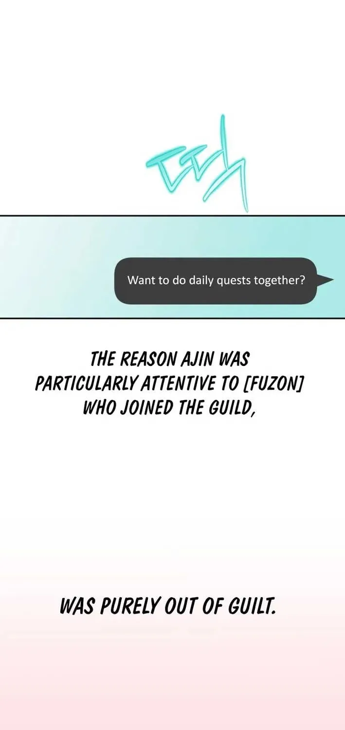 Our Guild