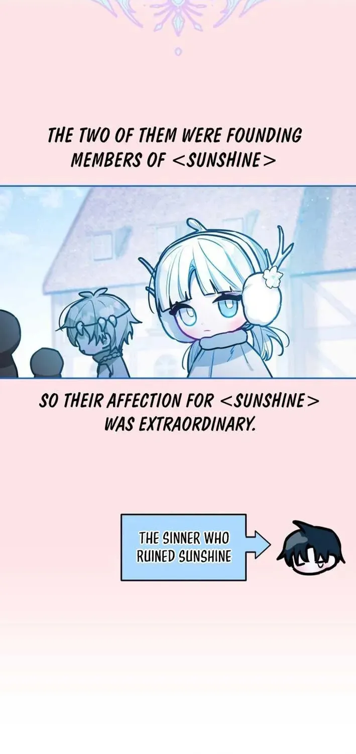 Our Guild