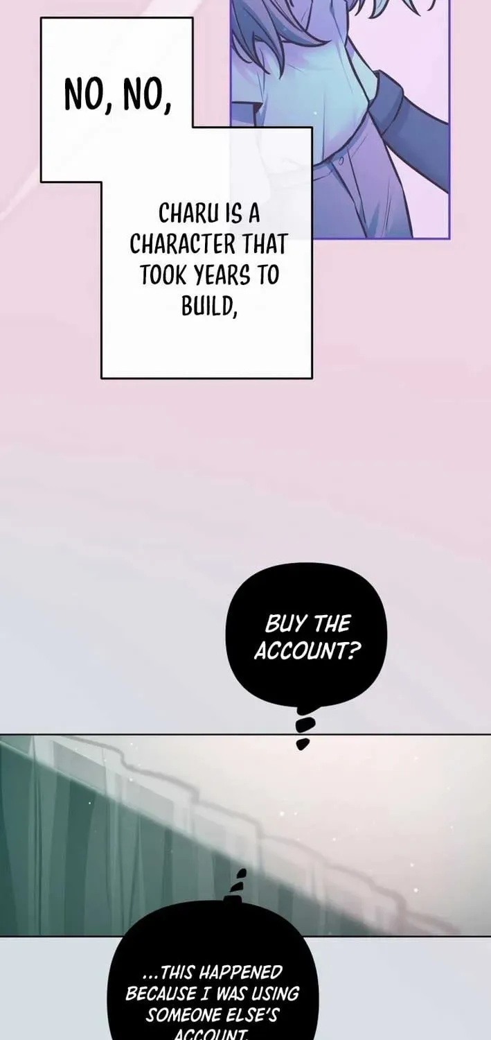 Our Guild