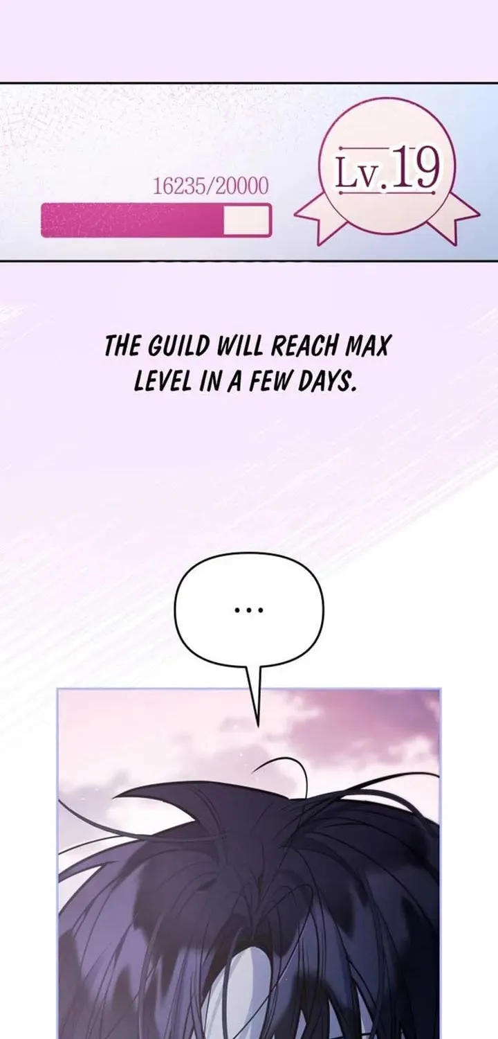 Our Guild