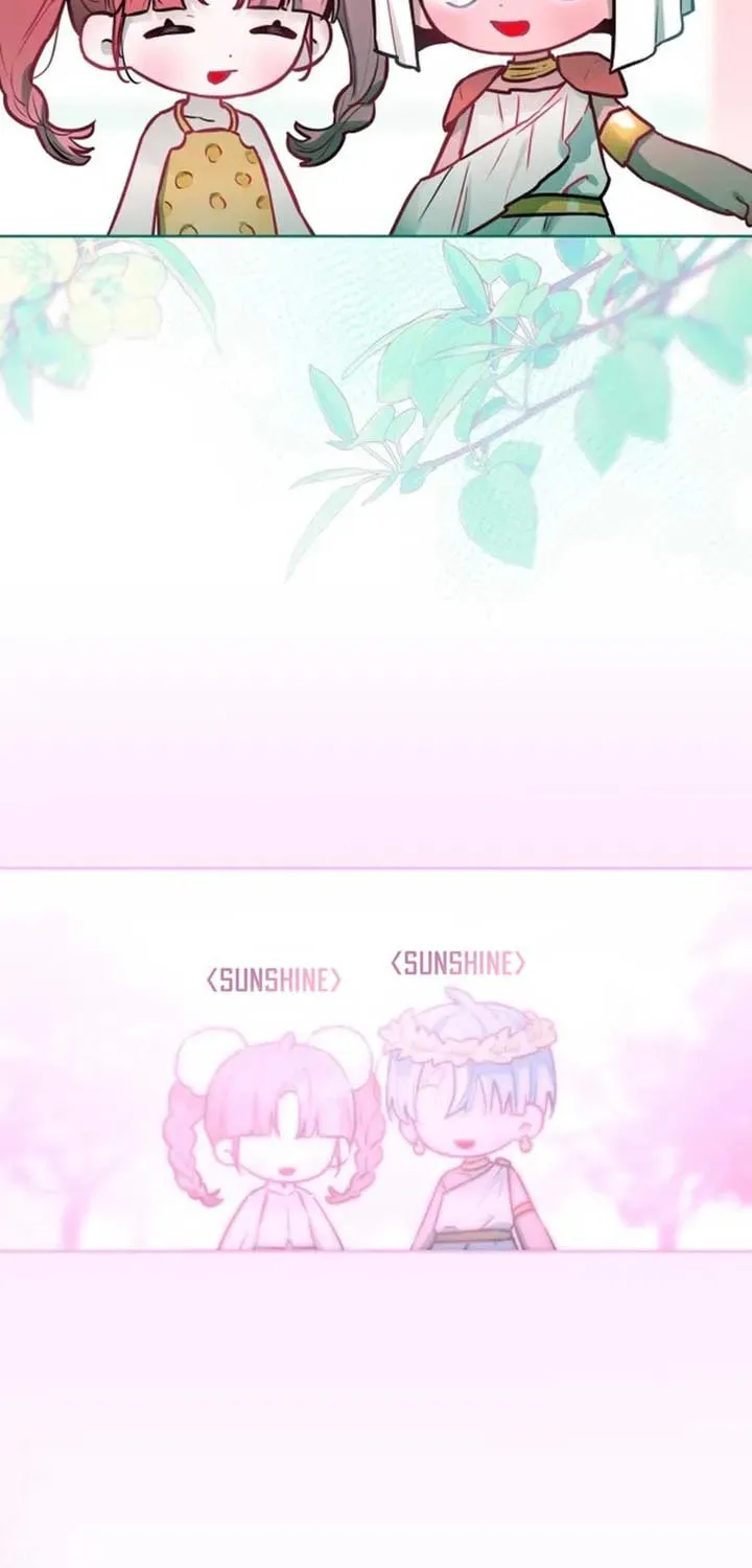 Our Guild