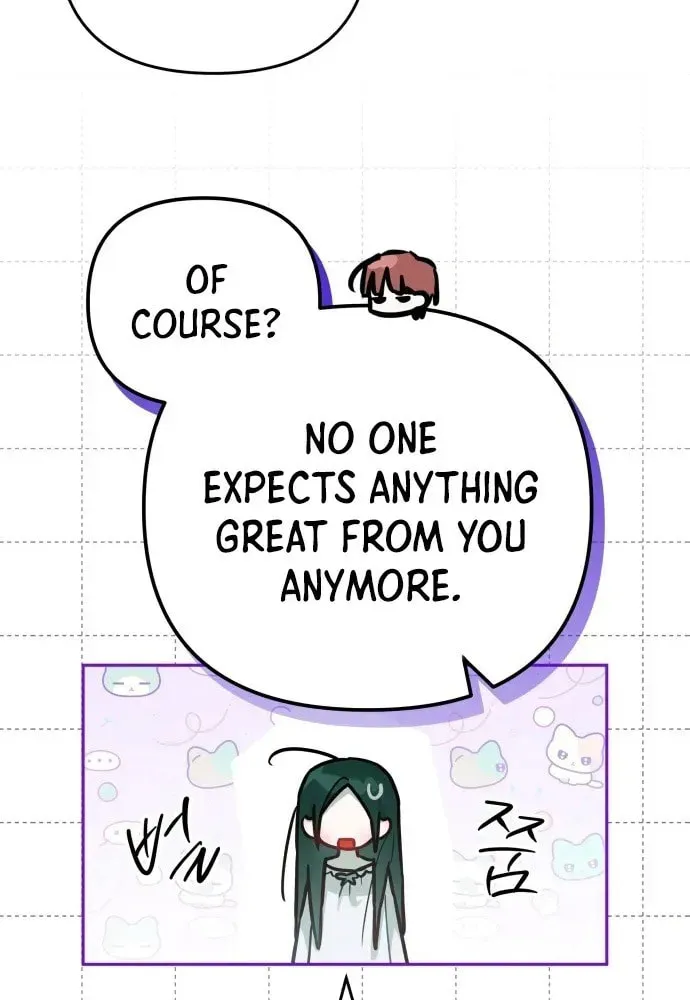 Our Guild