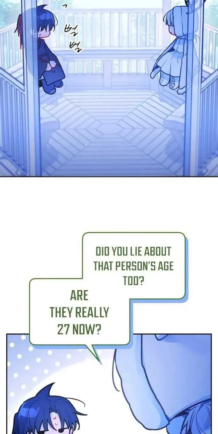 Our Guild