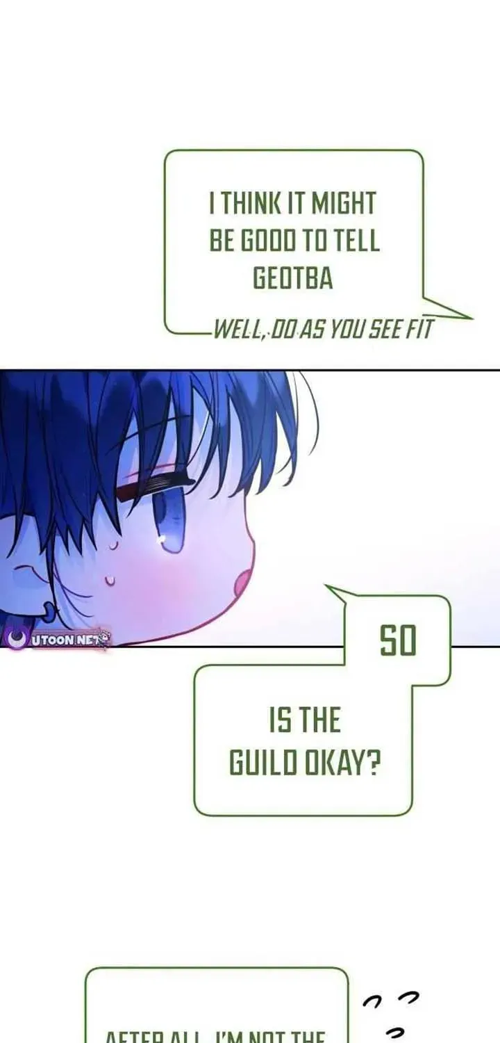 Our Guild