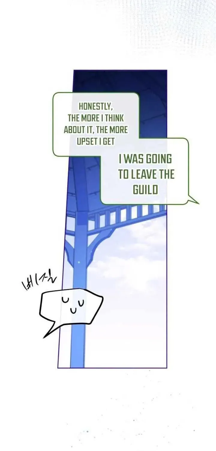 Our Guild