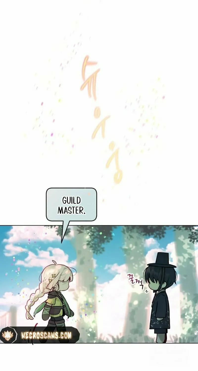 Our Guild
