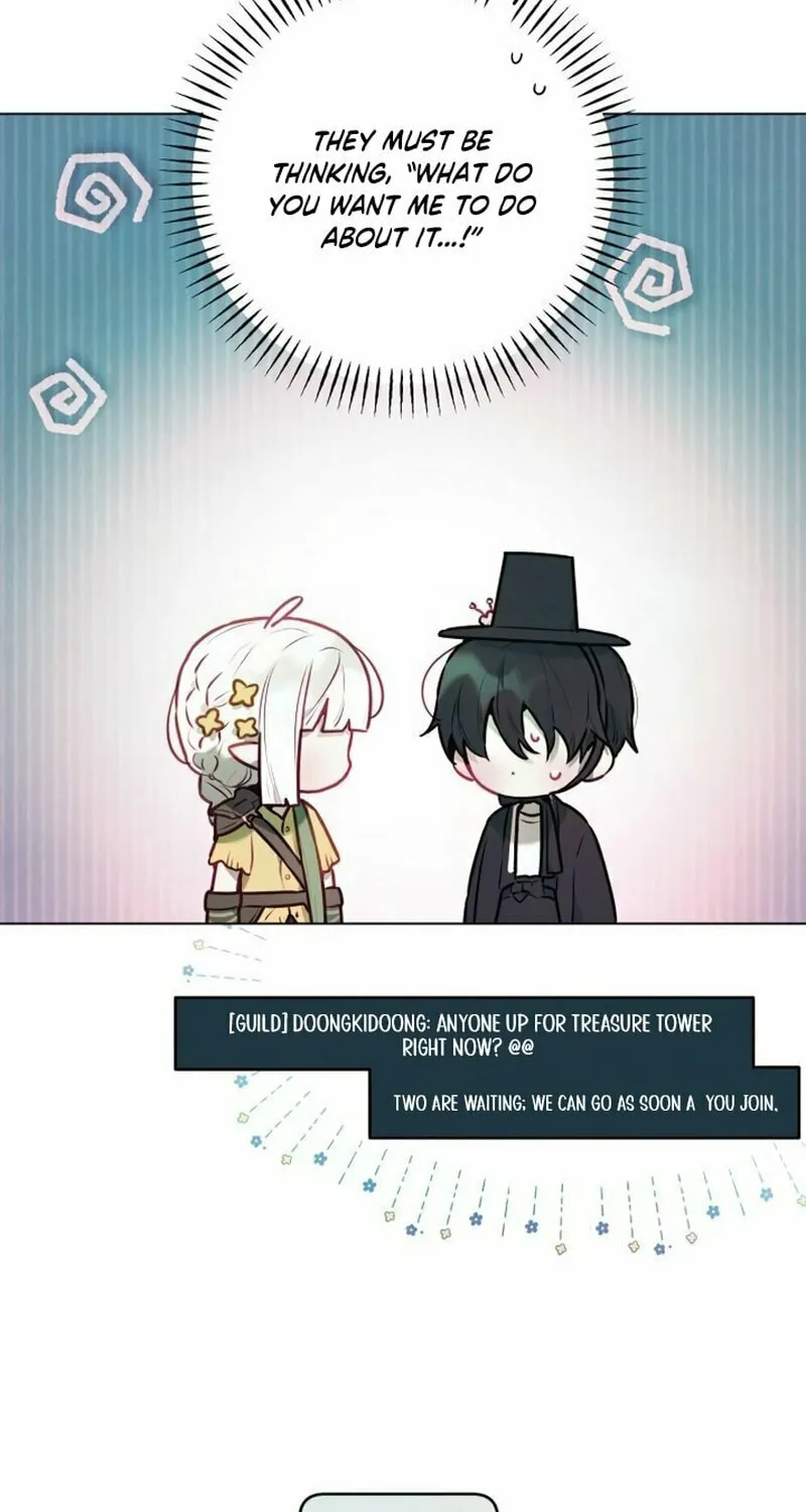 Our Guild