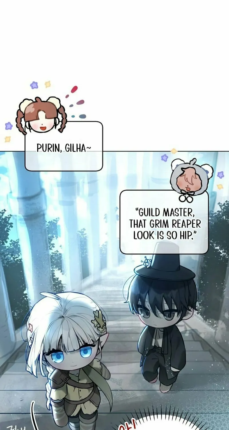 Our Guild