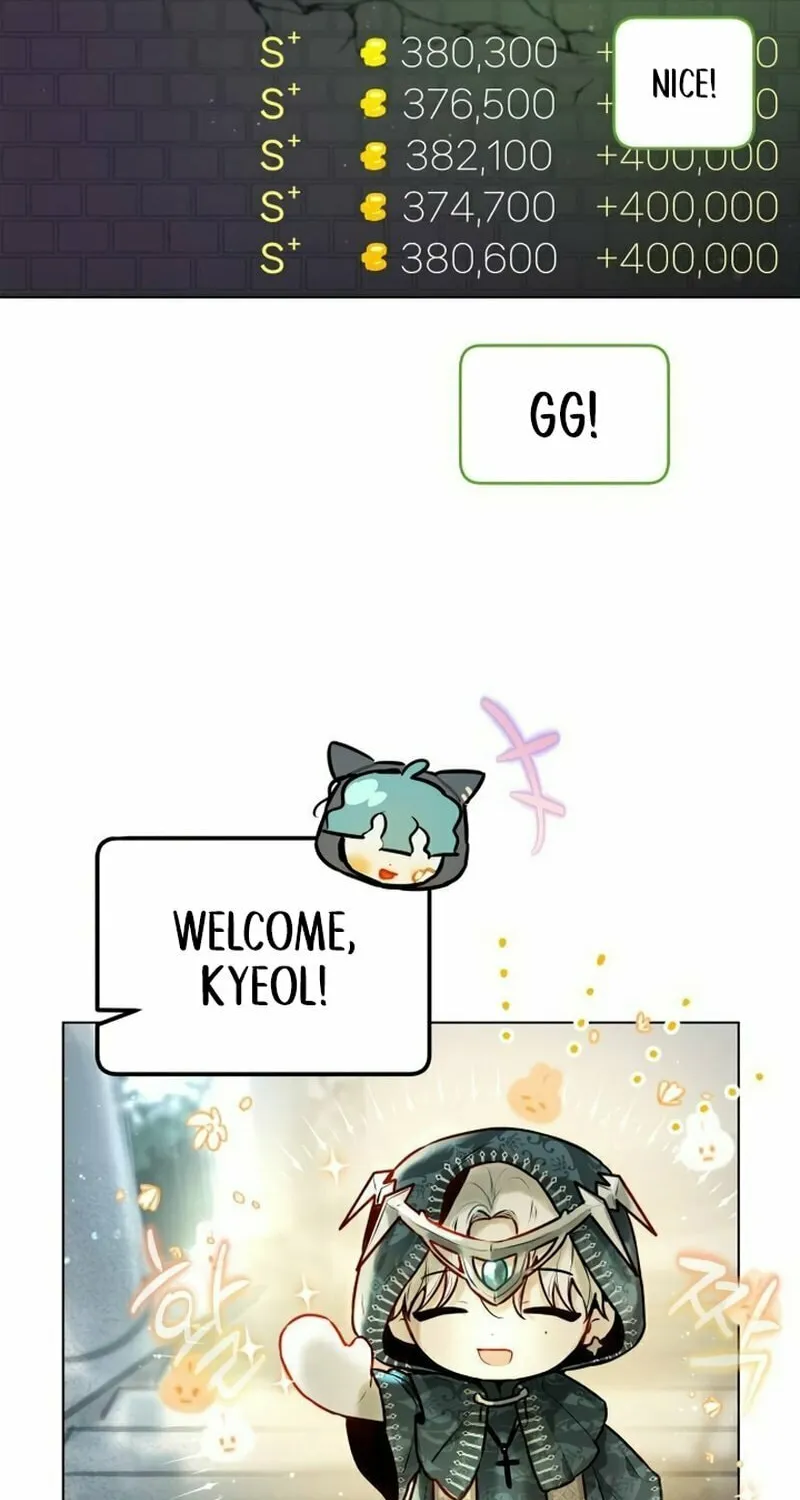 Our Guild