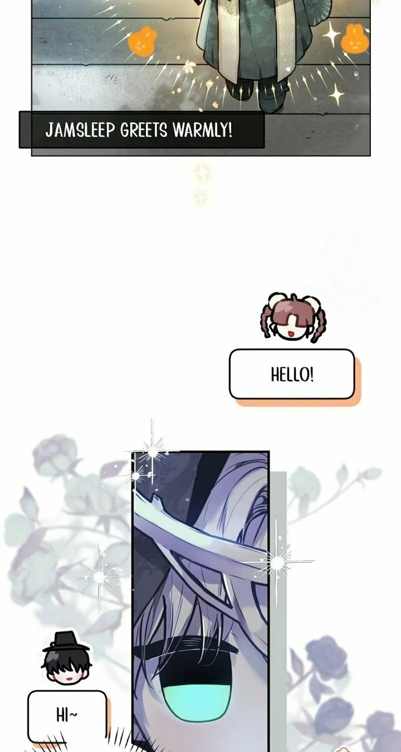 Our Guild