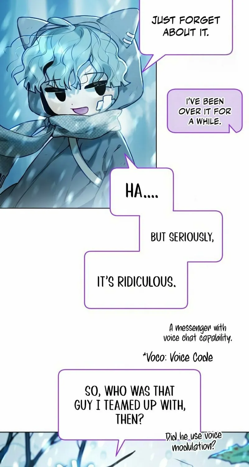 Our Guild