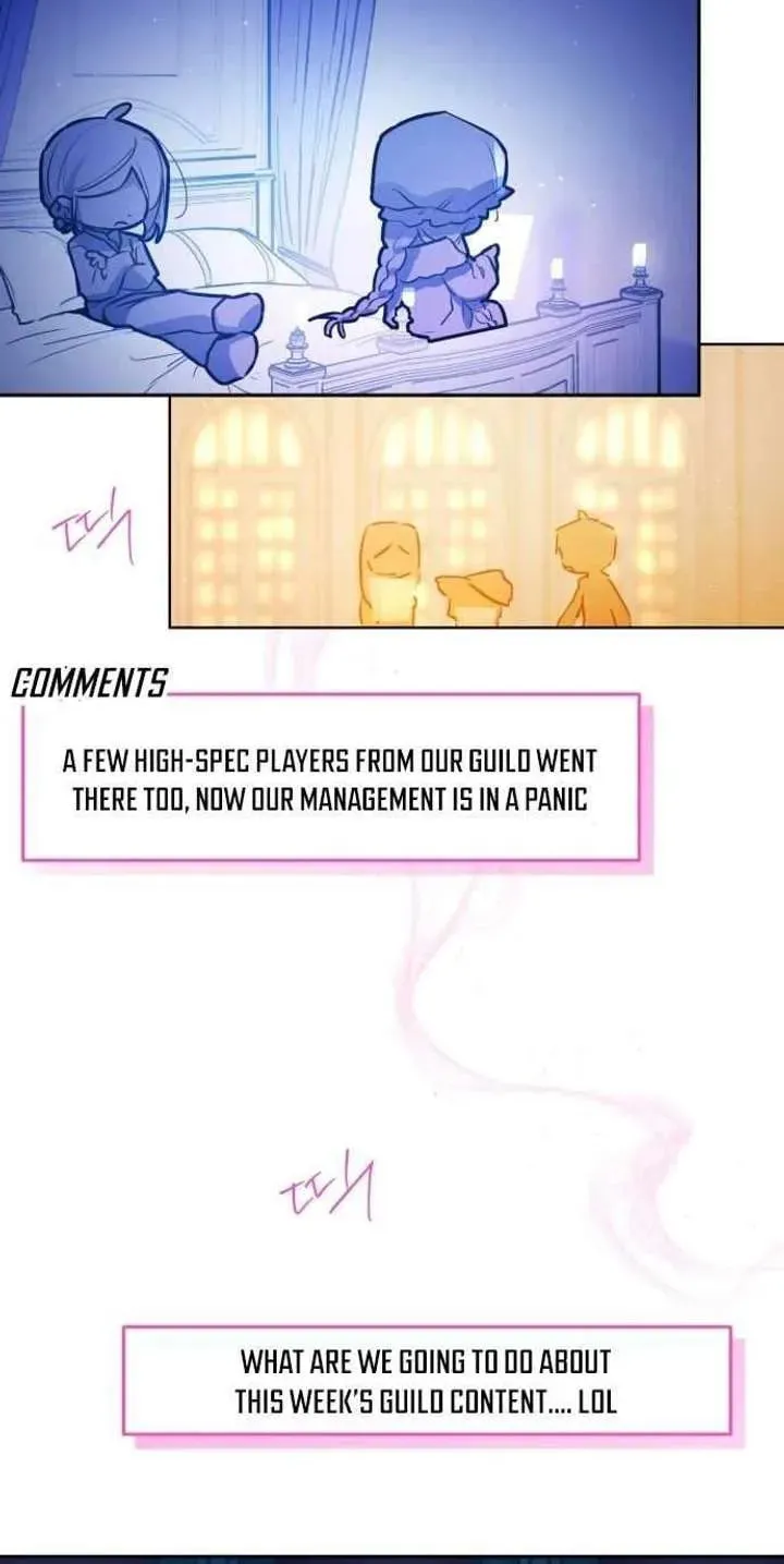 Our Guild