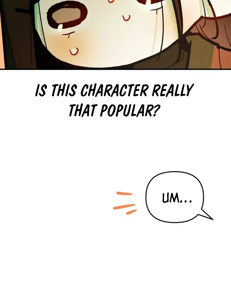 Our Guild