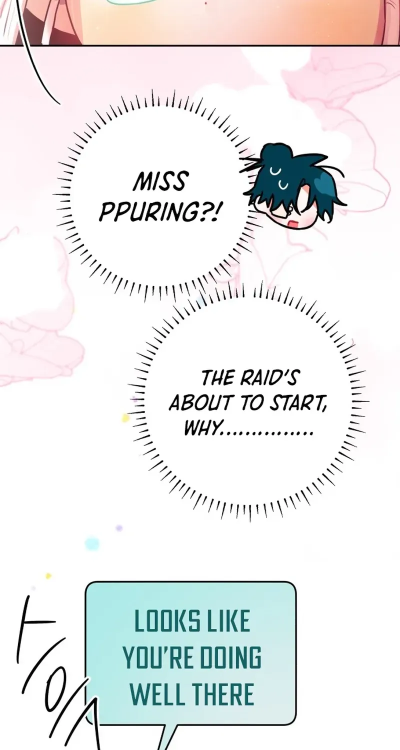 Our Guild