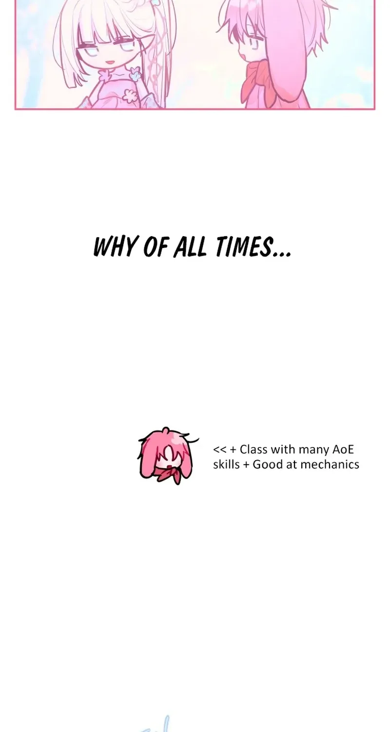 Our Guild