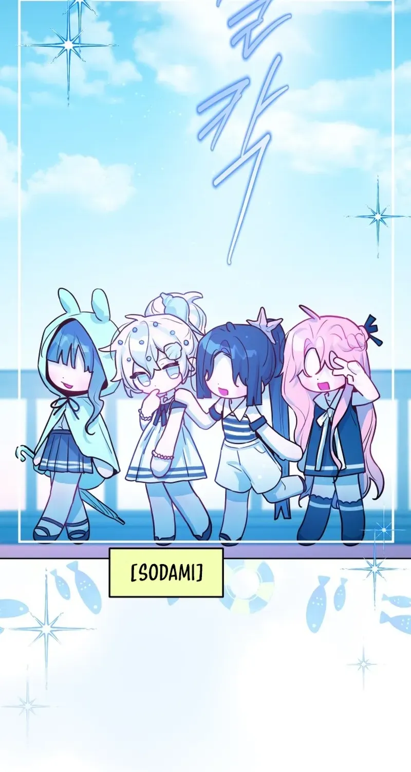 Our Guild