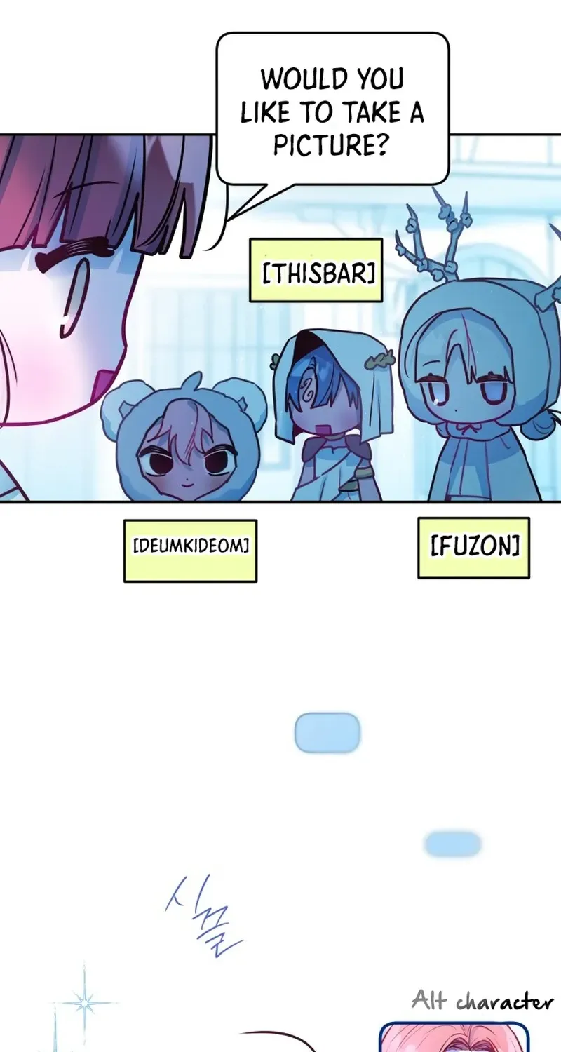 Our Guild