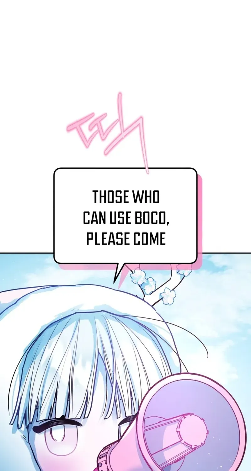 Our Guild