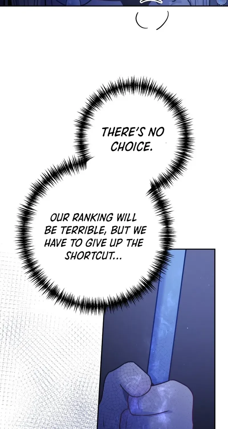 Our Guild
