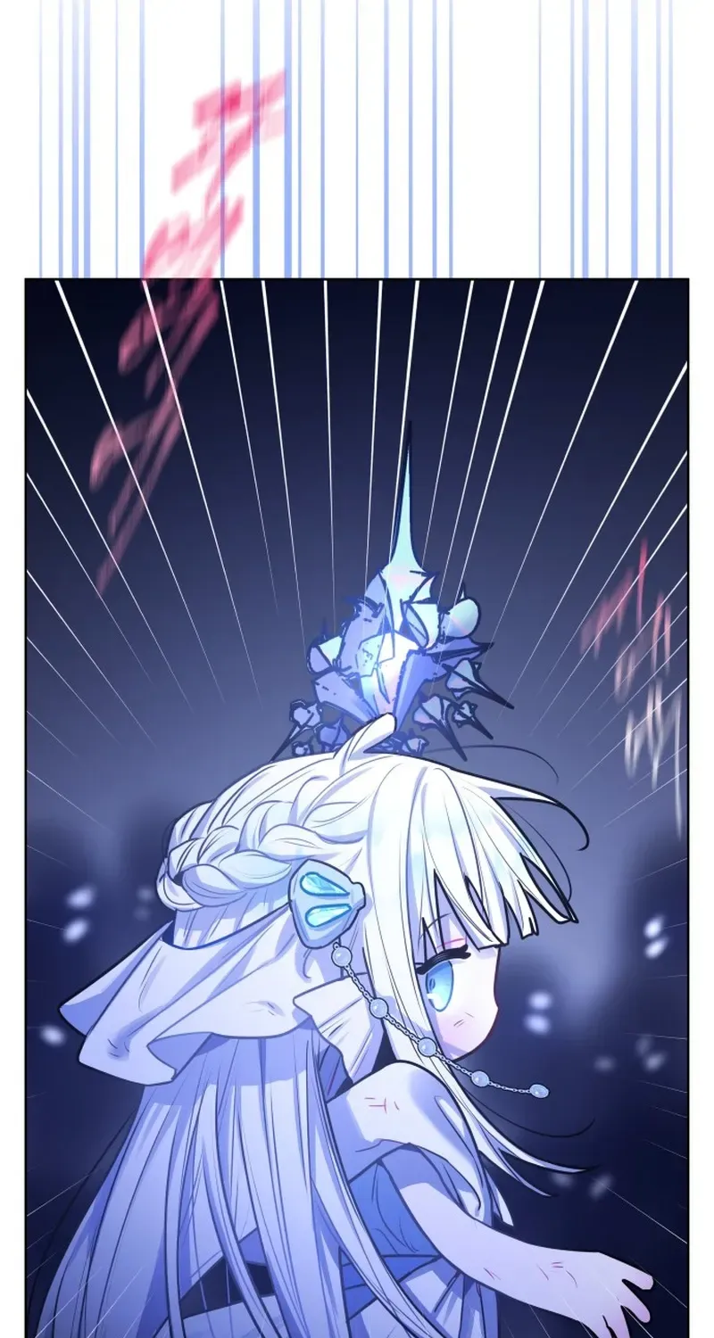 Our Guild