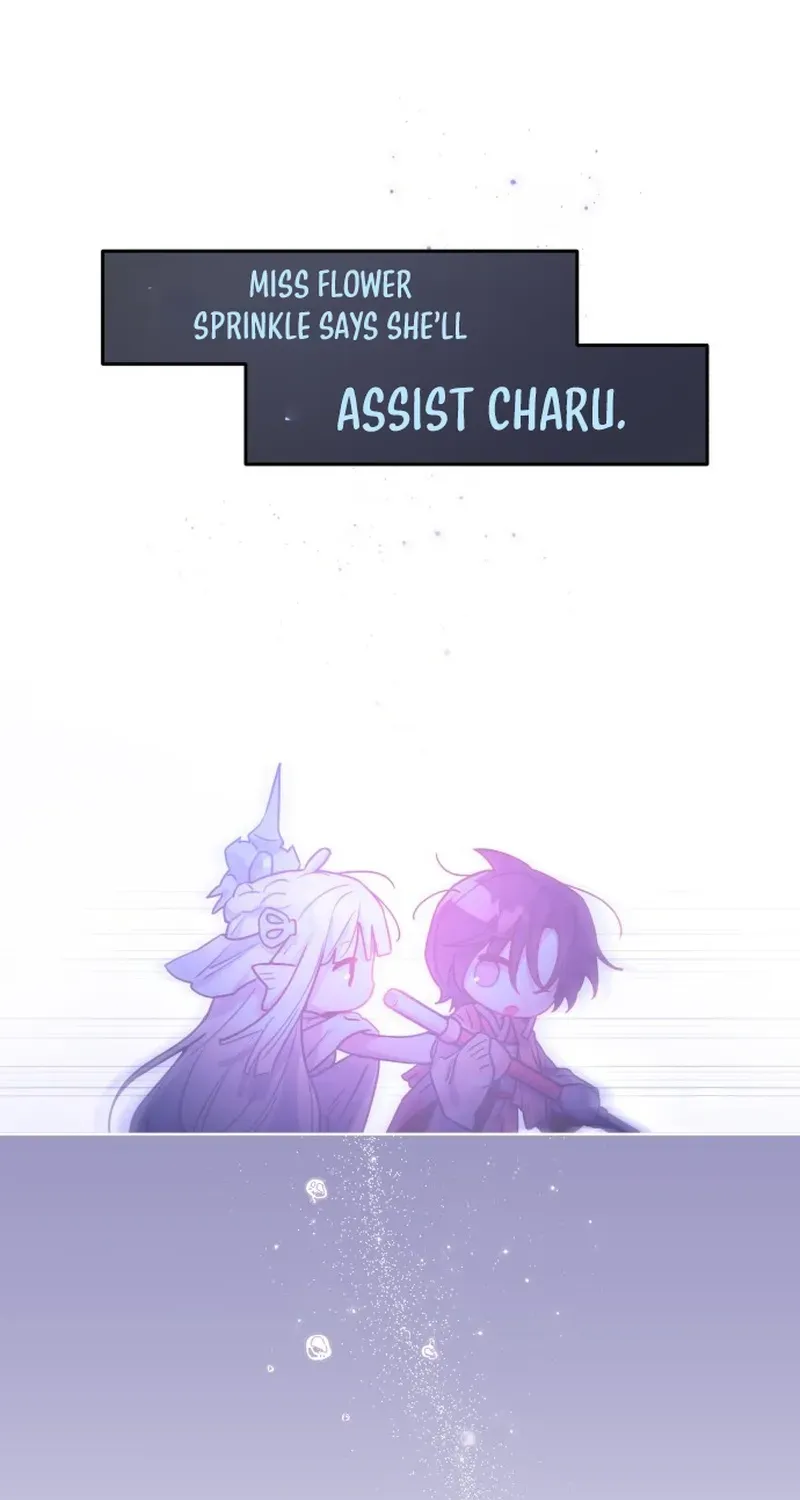 Our Guild