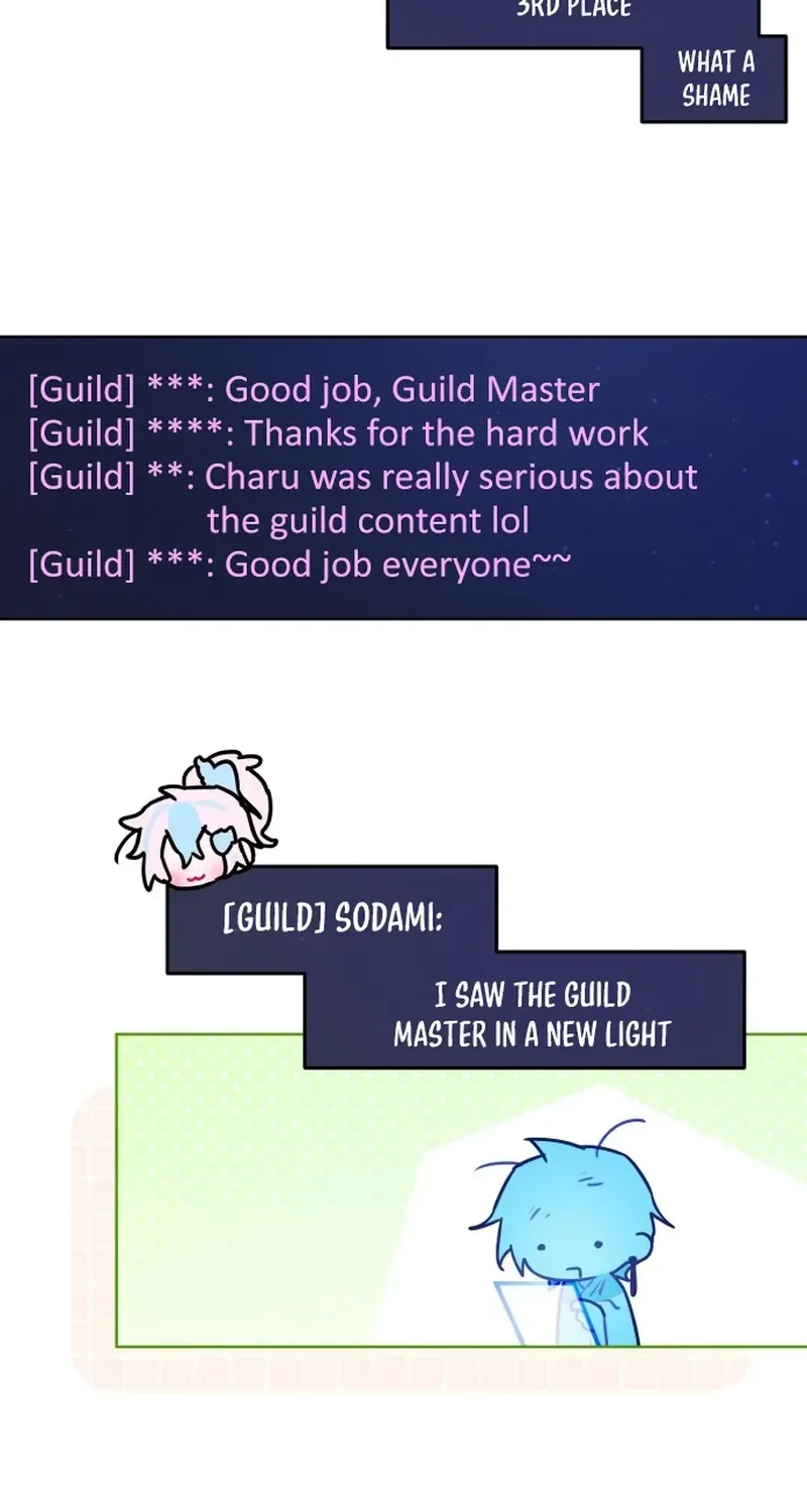 Our Guild