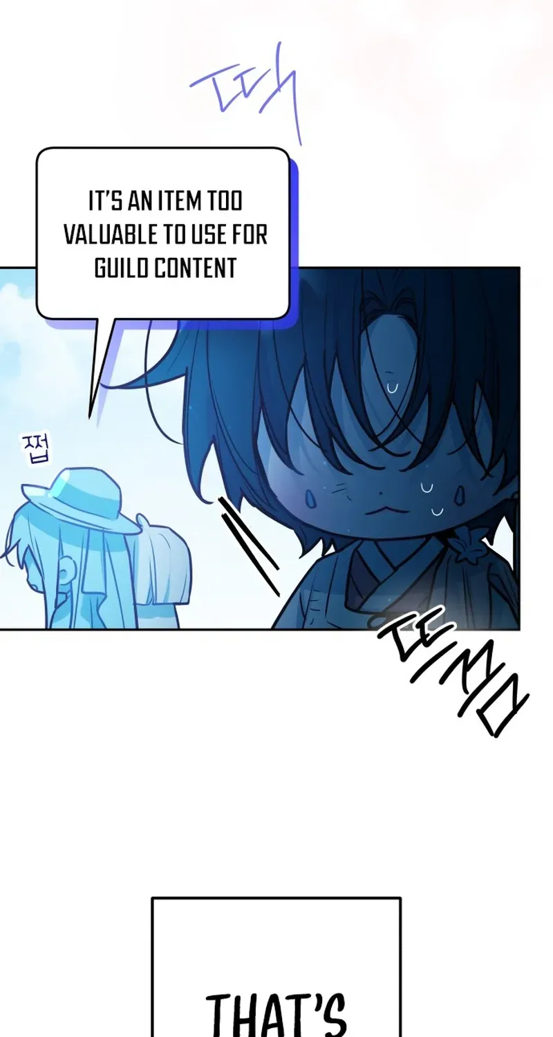 Our Guild