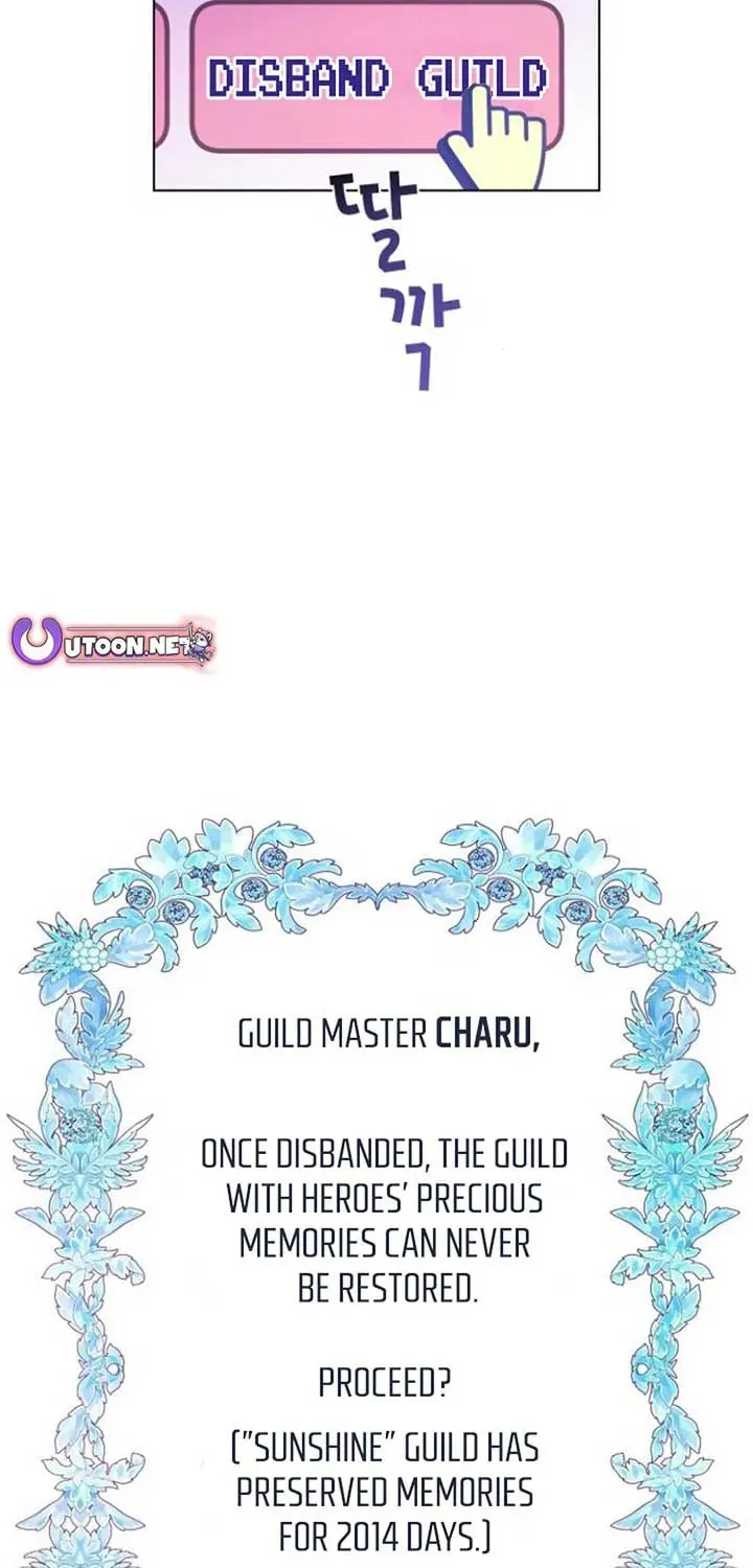 Our Guild